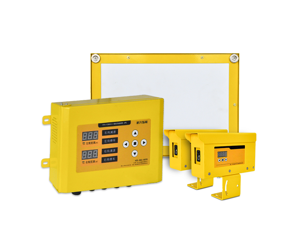 HXA-FZ6000���쳵�����ײװ�����쳵����ײ