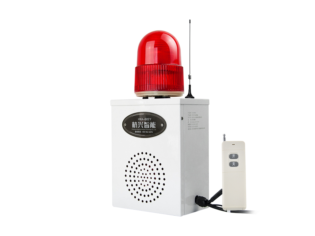 HXA-B02Y_����ң�ر�����