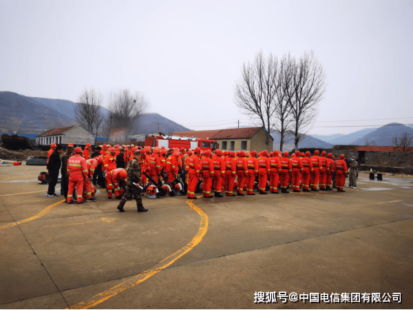 Ӧ��ͨ���豸���ѡ��Ϣ��ī��ͨѶ�Ƽ�ɭ�ַ���ר�÷����Խ���