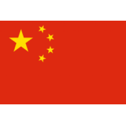 中国U17女篮 vs 世新大学女篮