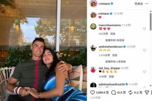 C罗社交媒体分享与乔治娜合影,附上爱心表情,两人携手漫步,C罗面露笑容