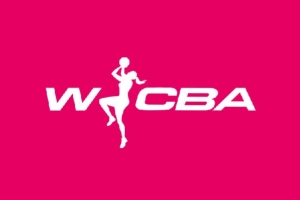 新赛季WCBA联赛赛程：常规赛11月14日开启 季后赛明年3月4日启动