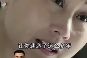 小高到底哪里好？ 小高到底哪里好？最符合台词的一集