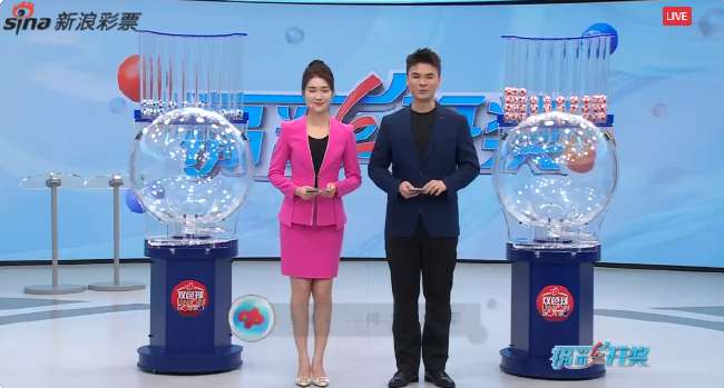 直播欧洲杯cctv