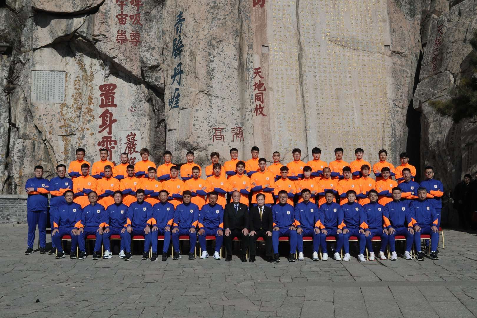 土耳其对美国