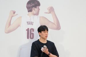 媒体人士透露：中国男篮将独自前往杭州，因FIBA及NBA相关规定，杨瀚森将独自出行