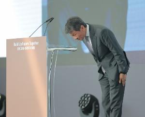 韩国足协主席郑梦奎因世界杯出局事件正式辞职,官方确认其递交辞呈