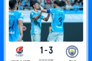 凭什么赢？三点拆解曼城本场的取胜钥匙