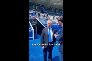 拉涅利在接受谢晖采访时表示：意大利终将卷土重来，我们需做出改变