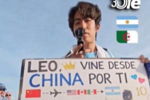 奥莱报道：中国球迷亲述：跨越20小时飞行只为见证梅西，梦想得以实现