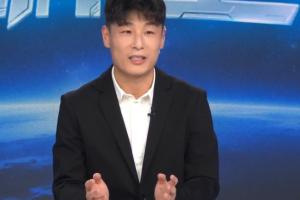 武磊谈与梅西对决：感觉比电视上更强大，如今他正享受足球的乐趣