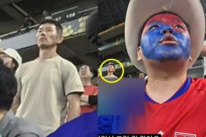 南非负!韩博主捕捉孙兴慜父现身观赛瞬间,面容庄重!