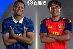 世界杯半决赛激战：法国对阵西班牙，亚马尔与姆巴佩再交锋