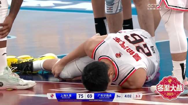 俄超直播吧_俄超直播_俄超免费直播