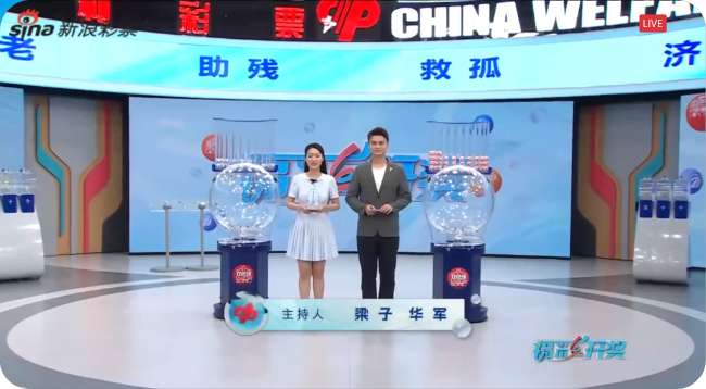 海地vs苏格兰历史比分预测