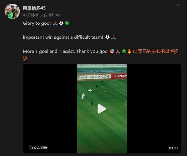 土耳其对阵美国