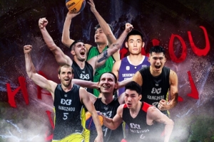 杭州经纬闯入FIBA 3x3八强，次日迎战安特卫普