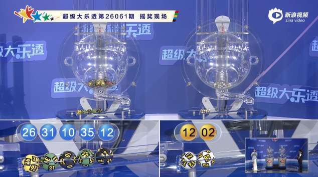 海地vs苏格兰分析预测视频