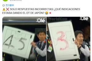想多了！长友佑都谈日本数字牌：提示球员时间，场内难以看清大屏幕