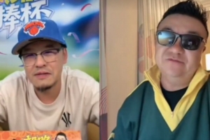 杨毅对董路说：篮球黑哨比足球更易发生，场地小且模糊地带多，足球问题更明显