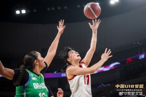 中国U18女篮历经考验，仅以6分优势击败巴西