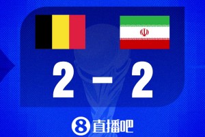 世界杯比分预测：G组四队同积1分，拿分关键战
