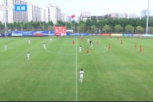 【集锦】足协杯-海港2-1上海赛更达 张琳芃、刘祝润破门