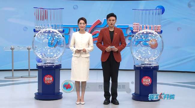 球会友谊高清直播_球会友谊比分直播_球会友谊在线直播