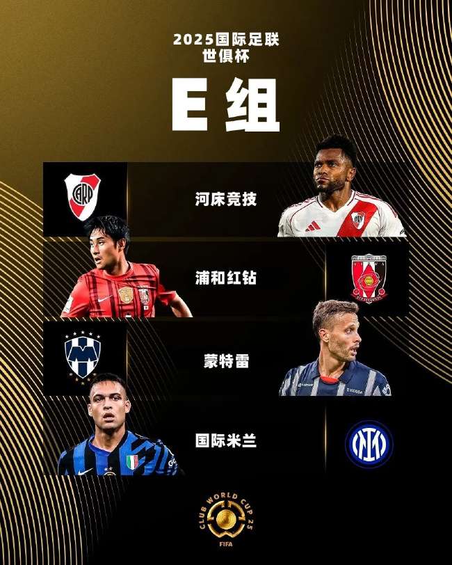 世界杯直播用什么看