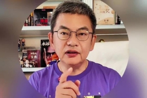 苏群表示,德罗赞作为强队第六人作用显著,他可选择加盟猛龙或热火