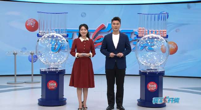 世界杯视频回放