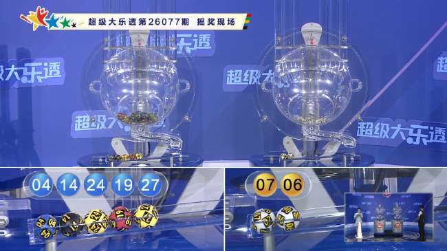 日职联无插件直播_日职联免费观看直播在线_日职联直播吧