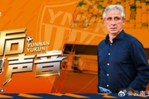 乔迪：实际上比赛初期我们表现不佳，但后半程运气较好