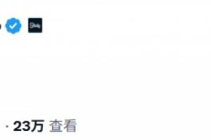好兄弟！阿圭罗发文庆祝梅西独揽世界杯金靴：梅西❤️❤️
