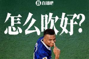 姆巴佩本届赛事4场轰入6球,世界杯18场狂进18球且荣膺淘汰赛射手王