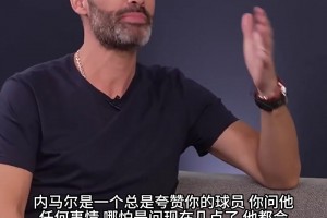 内马尔逢人就夸梅西？梅西曾谈MSN重聚：未来一切皆有可能