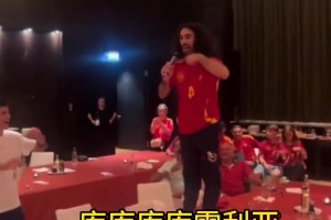 名场面