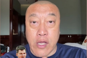 马健:湖人队放弃未来只追求短期成绩,但阵容存在明显短板,目前无首轮选秀权和空间
