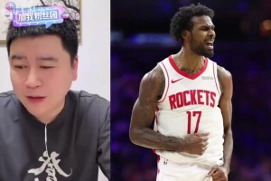伊森下一份合同？