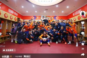 韩鹏社交媒体告别泰山：我先走了，未来我将持续学习进步，感谢
