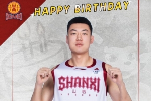 衷心祝福！祝愿山西男篮球员焦海龙三十岁生日愉快