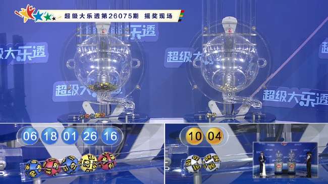德甲比赛直播_德甲赛事直播_德甲精彩集锦回放