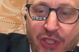 极限极限！佛得角门将还原神级扑救：差一点就自己带球入网