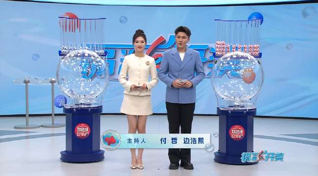 在线直播欧洲杯2021