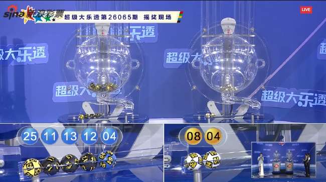 澳大利亚vs土耳其免费直播