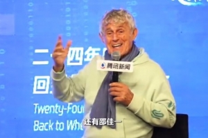 米卢评价邵佳一:球员时期卓越,执教国家队必成气候