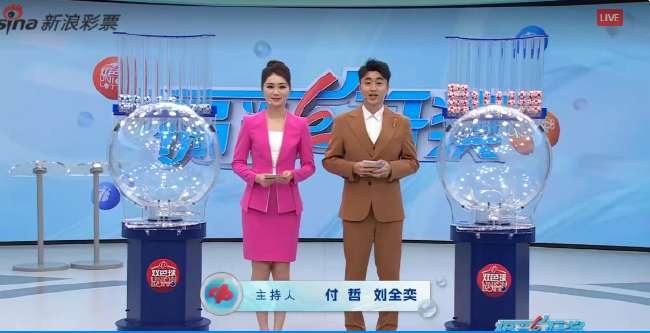 哔哩哔哩能看直播么