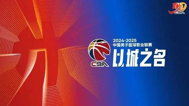 赣超免费观看直播在线_赣超免费直播_赣超高清比赛直播