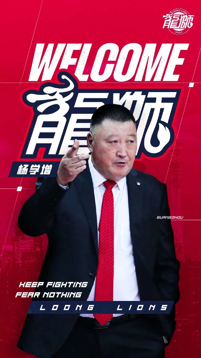 突尼斯对阵荷兰