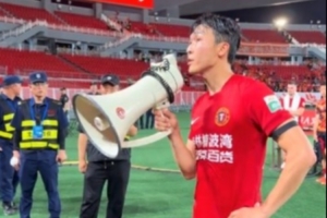 元敏诚向球迷发声：无论生死，我都要在场上拼搏，输球时勿言污言秽语